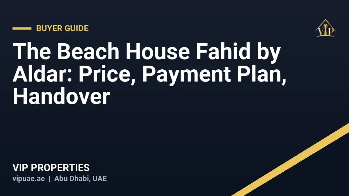 ذا بيتش هاوس فهيد من الدار: السعر وخطة الدفع والتسليم