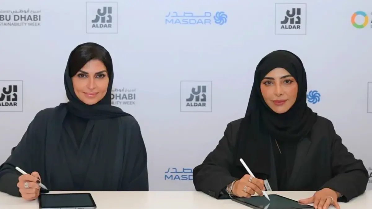 Aldar Appointed Exclusive Real Estate Partner for Abu Dhabi Sustainability Week 2026